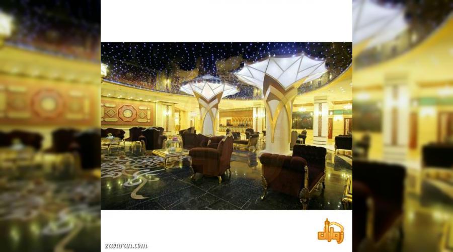 هتل پنج ستاره مدینه الرضا