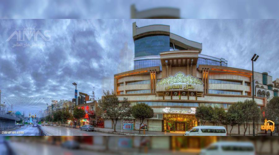 رزرو هتل و هتل آپارتمان ارزان مشهد فقط با پرداخت بیعانه