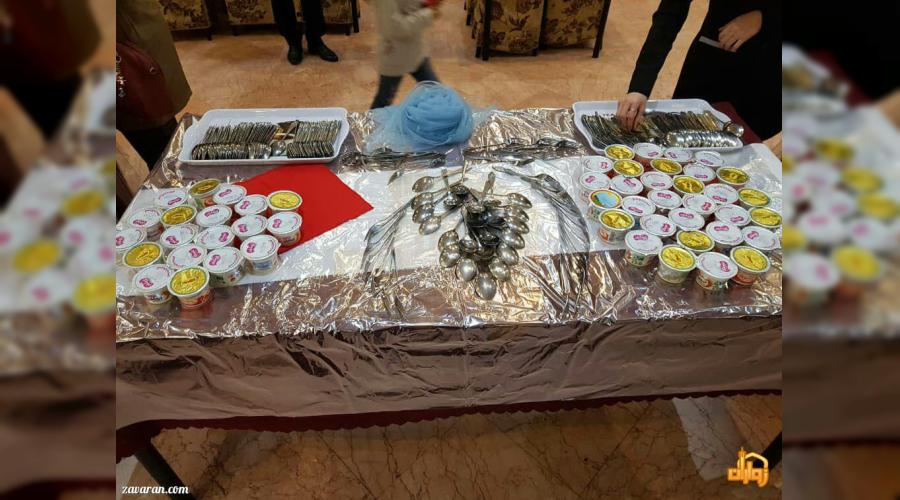 هتل دو ستاره امیرکبیر هتل دو ستاره امیرکبیر