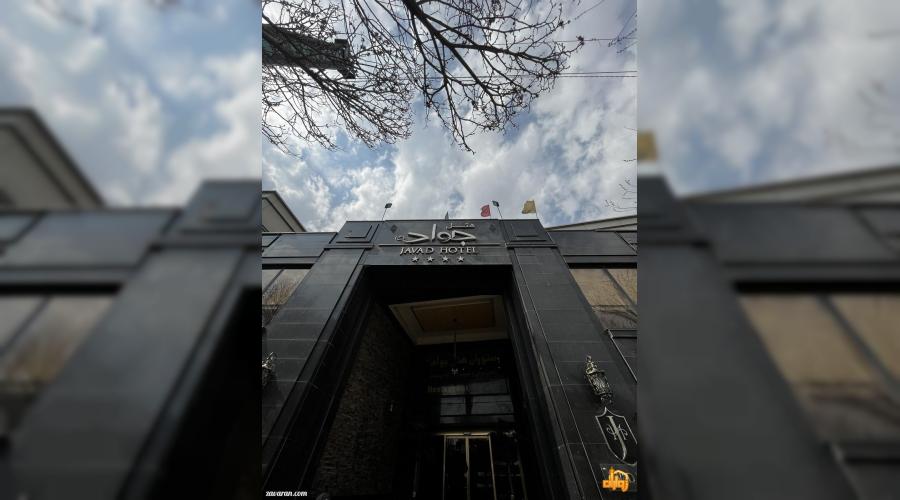 رزرو هتل و هتل آپارتمان ارزان مشهد فقط با پرداخت بیعانه