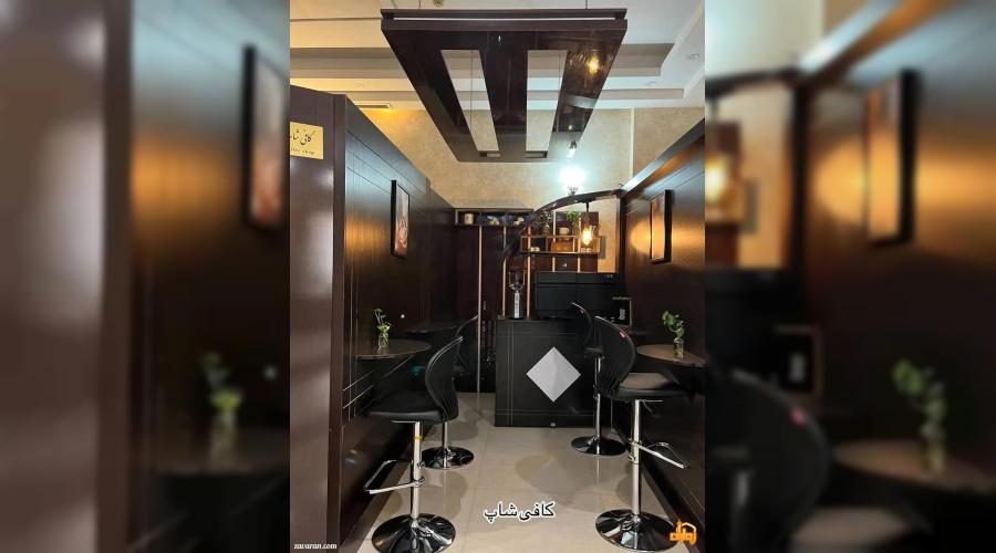 هتل سه ستاره فردیس