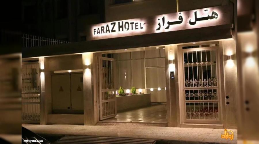 هتل یک ستاره فراز