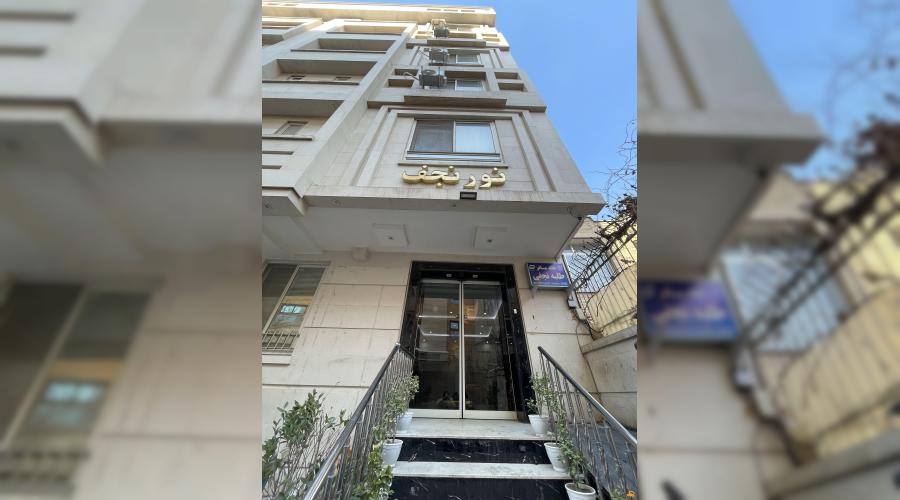 رزرو هتل و هتل آپارتمان ارزان مشهد فقط با پرداخت بیعانه