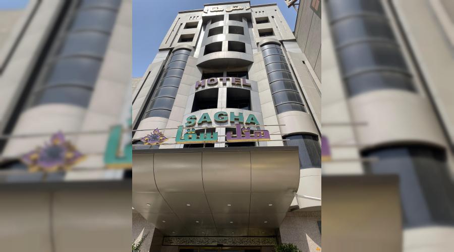 هتل دو ستاره سقا هتل دو ستاره سقا