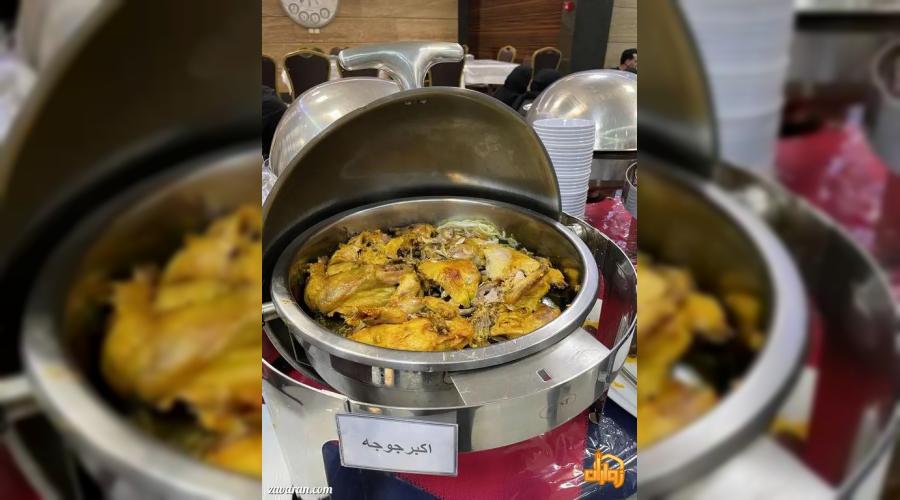 هتل آپارتمان ستارگان