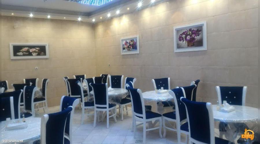 هتل آپارتمان آزاده