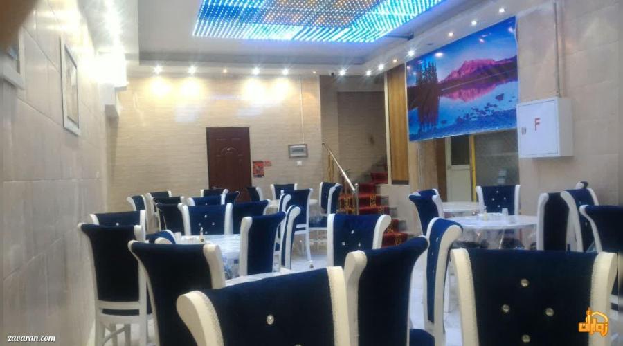 هتل آپارتمان آزاده