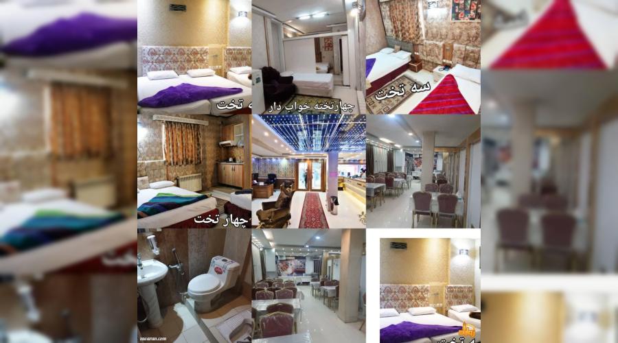 رزرو هتل و هتل آپارتمان ارزان مشهد فقط با پرداخت بیعانه رزرو هتل و هتل آپارتمان ارزان مشهد فقط با پرداخت بیعانه