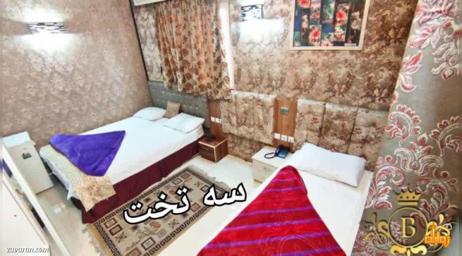 رزرو هتل و هتل آپارتمان ارزان مشهد فقط با پرداخت بیعانه رزرو هتل و هتل آپارتمان ارزان مشهد فقط با پرداخت بیعانه