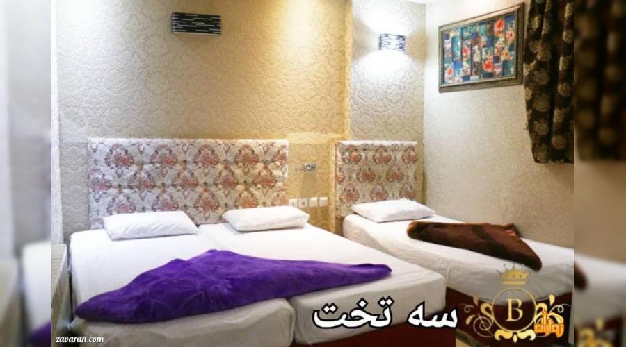 رزرو هتل و هتل آپارتمان ارزان مشهد فقط با پرداخت بیعانه رزرو هتل و هتل آپارتمان ارزان مشهد فقط با پرداخت بیعانه