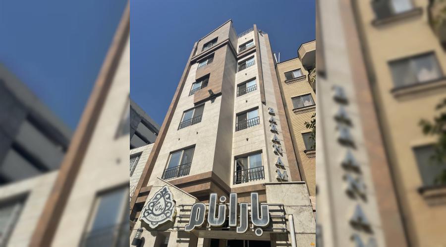 هتل آپارتمان بارانام هتل آپارتمان بارانام