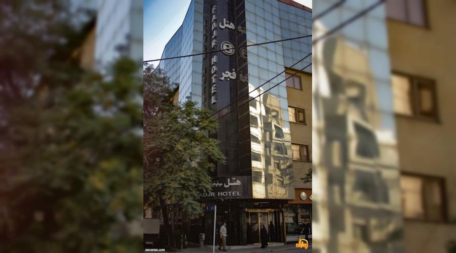 رزرو هتل و هتل آپارتمان ارزان مشهد فقط با پرداخت بیعانه رزرو هتل و هتل آپارتمان ارزان مشهد فقط با پرداخت بیعانه