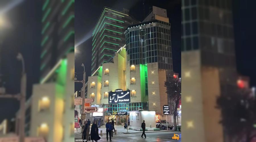 هتل دو ستاره آریا