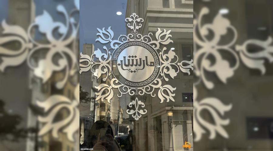 رزرو هتل و هتل آپارتمان ارزان مشهد فقط با پرداخت بیعانه رزرو هتل و هتل آپارتمان ارزان مشهد فقط با پرداخت بیعانه