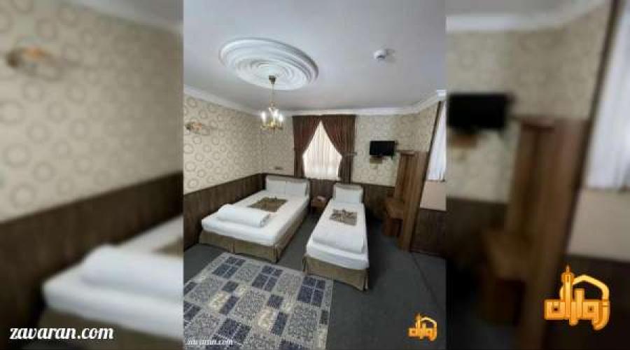 هتل آپارتمان فارس
