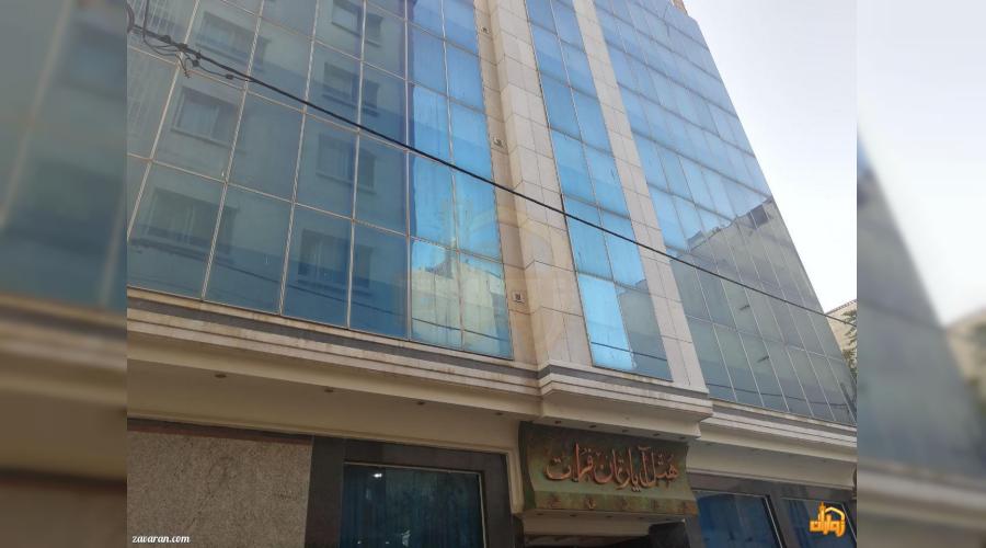 هتل آپارتمان فرات هتل آپارتمان فرات