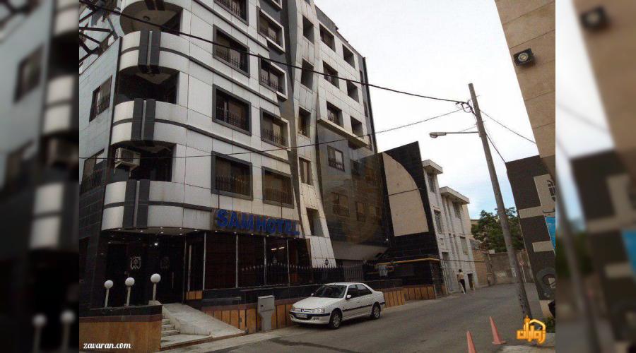 هتل آپارتمان سام هتل آپارتمان سام