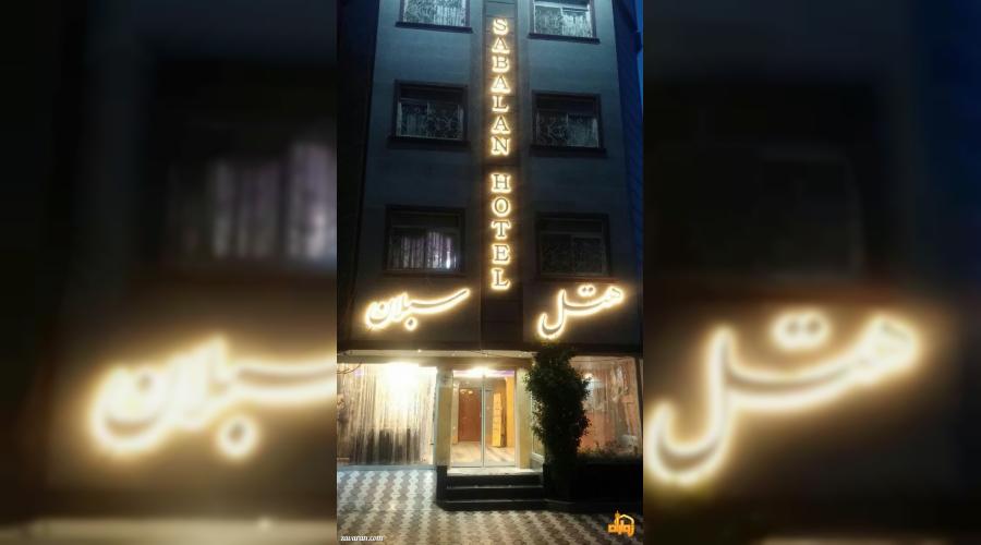 رزرو هتل و هتل آپارتمان ارزان مشهد فقط با پرداخت بیعانه رزرو هتل و هتل آپارتمان ارزان مشهد فقط با پرداخت بیعانه