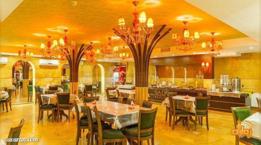 رزرو هتل و هتل آپارتمان ارزان مشهد فقط با پرداخت بیعانه رزرو هتل و هتل آپارتمان ارزان مشهد فقط با پرداخت بیعانه