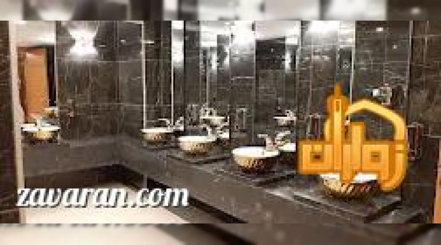 رزرو هتل و هتل آپارتمان ارزان مشهد فقط با پرداخت بیعانه