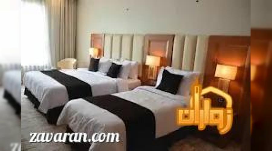 رزرو هتل و هتل آپارتمان ارزان مشهد فقط با پرداخت بیعانه