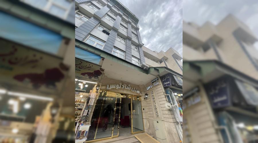 رزرو هتل و هتل آپارتمان ارزان مشهد فقط با پرداخت بیعانه رزرو هتل و هتل آپارتمان ارزان مشهد فقط با پرداخت بیعانه