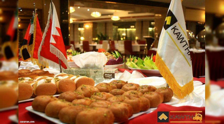 رزرو هتل و هتل آپارتمان ارزان مشهد فقط با پرداخت بیعانه رزرو هتل و هتل آپارتمان ارزان مشهد فقط با پرداخت بیعانه