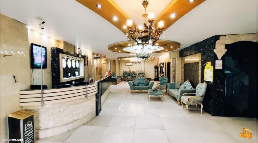 هتل آپارتمان استار