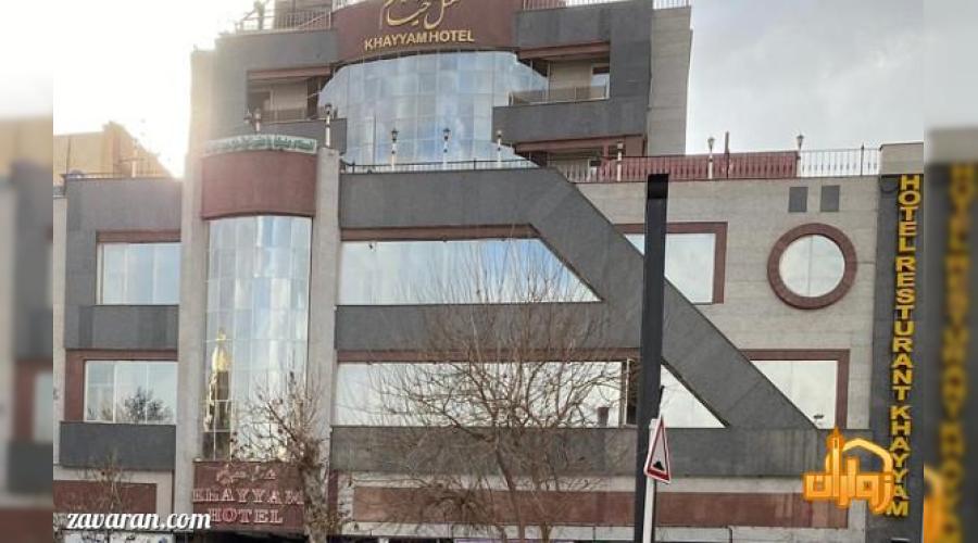 هتل سه ستاره خیام هتل سه ستاره خیام