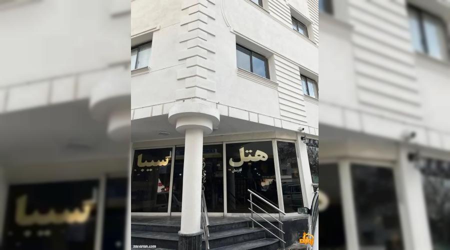 هتل آپارتمان سیبا