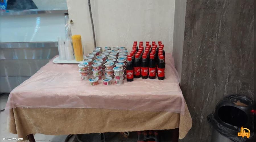 هتل آپارتمان زاینده رود هتل آپارتمان زاینده رود