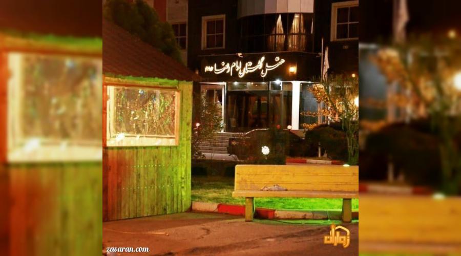 رزرو هتل و هتل آپارتمان ارزان مشهد فقط با پرداخت بیعانه