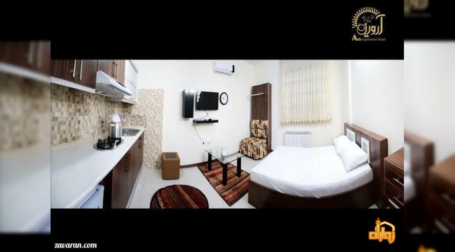 هتل آپارتمان آروین