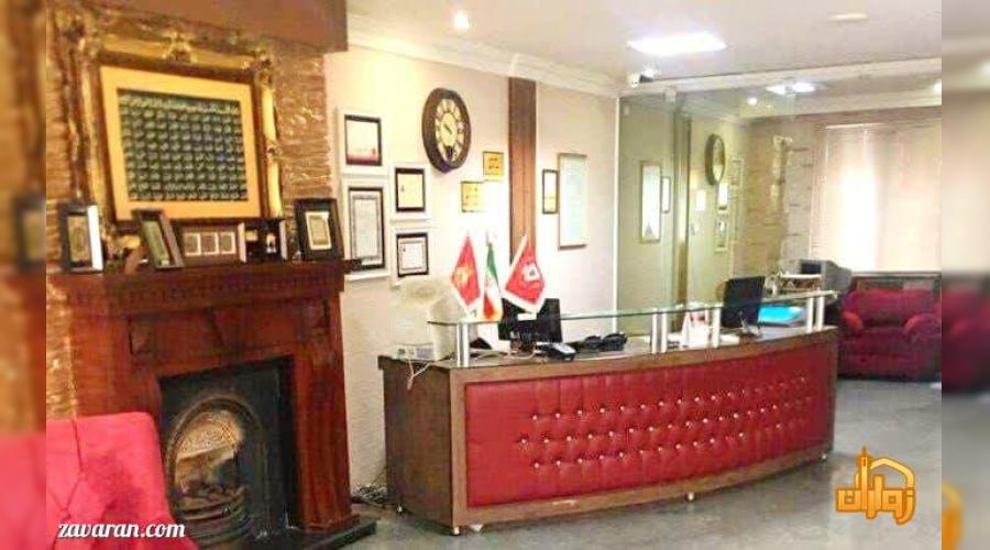 هتل آپارتمان مشکات