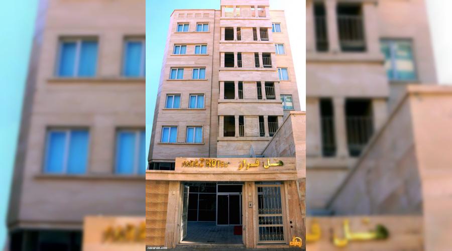 هتل یک ستاره فراز