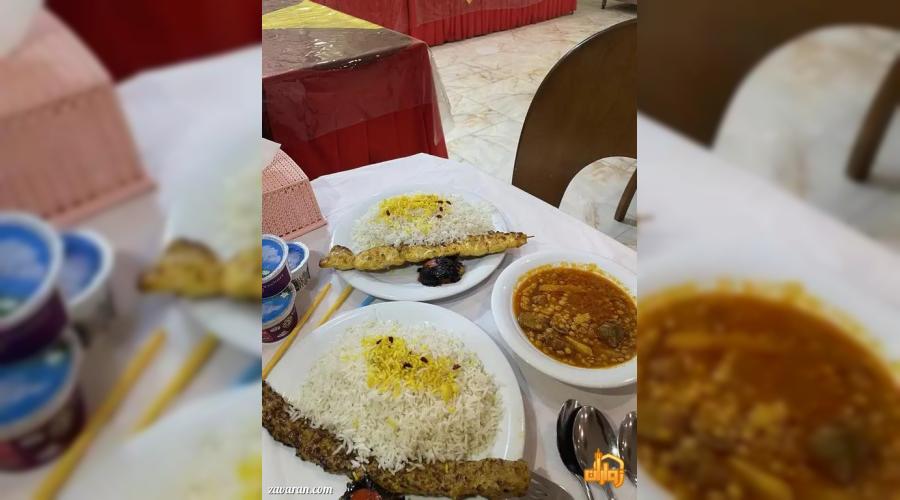 واحد اقامتی آرون