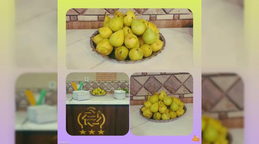 واحد اقامتی حضرت جواد واحد اقامتی حضرت جواد