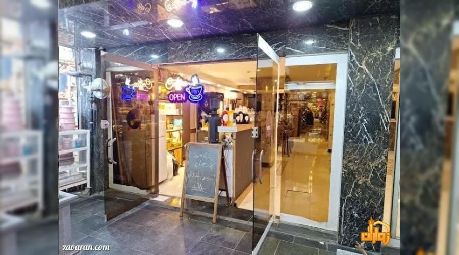 واحد اقامتی سهیل