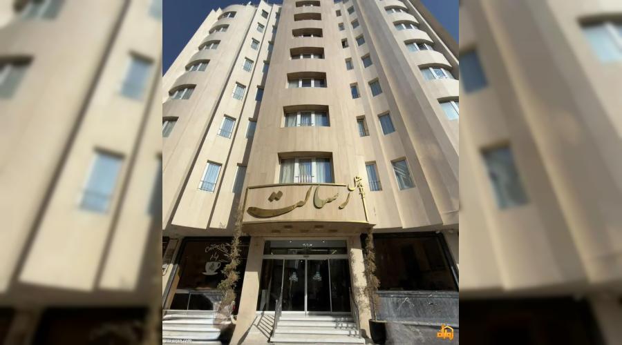 هتل آپارتمان رسالت