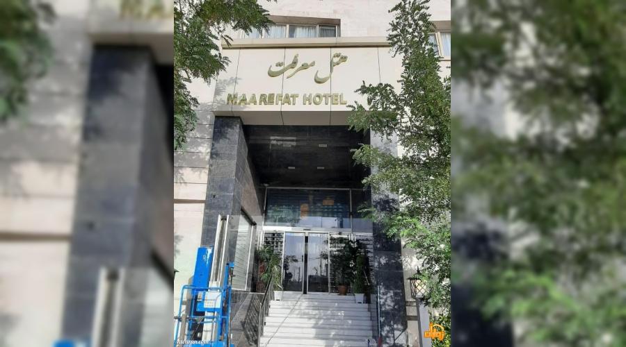 رزرو هتل و هتل آپارتمان ارزان مشهد فقط با پرداخت بیعانه رزرو هتل و هتل آپارتمان ارزان مشهد فقط با پرداخت بیعانه
