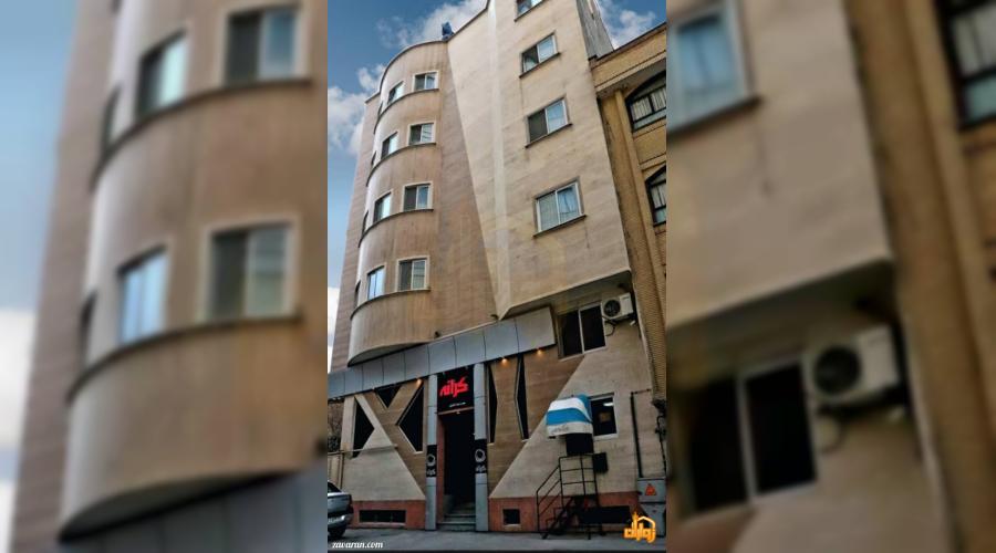 واحد اقامتی کرانه واحد اقامتی کرانه