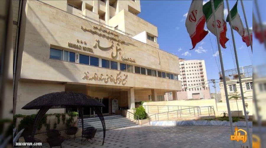 هتل سه ستاره نماز