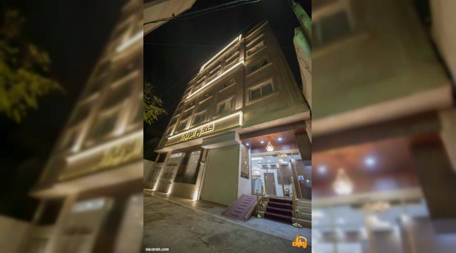 رزرو هتل و هتل آپارتمان ارزان مشهد فقط با پرداخت بیعانه