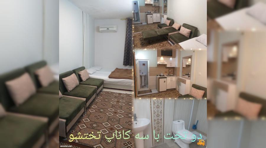 واحد اقامتی دهکده