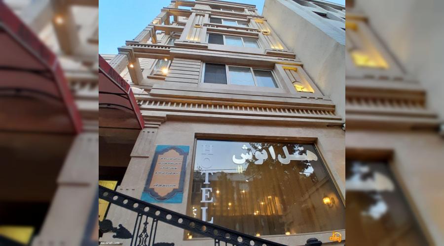 هتل یک ستاره انوش