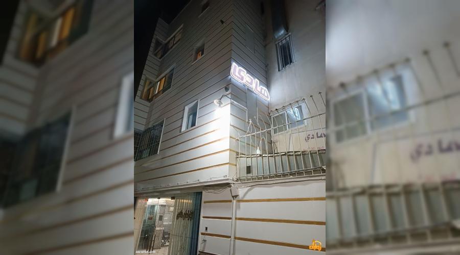 رزرو هتل و هتل آپارتمان ارزان مشهد فقط با پرداخت بیعانه رزرو هتل و هتل آپارتمان ارزان مشهد فقط با پرداخت بیعانه