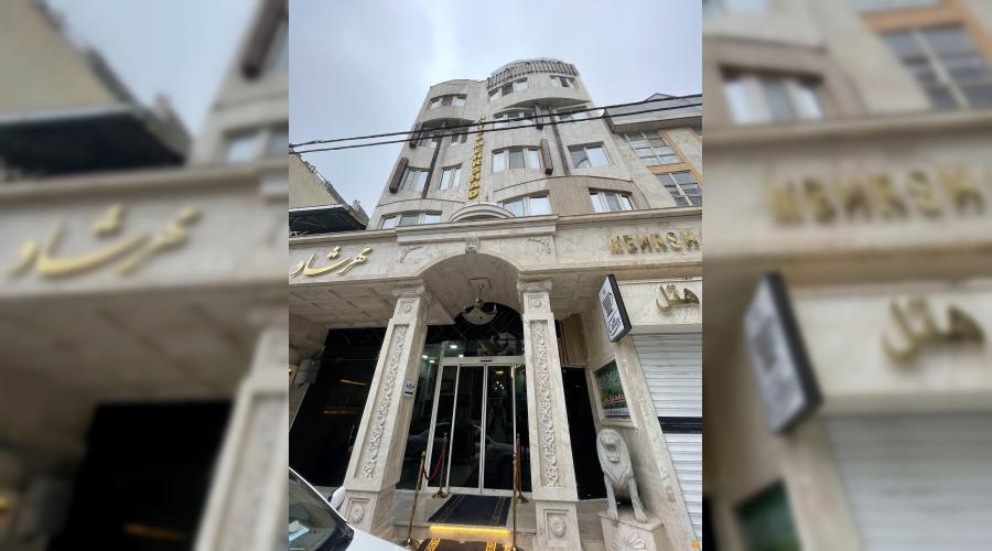 هتل آپارتمان مهرشاد هتل آپارتمان مهرشاد