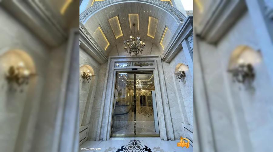 هتل آپارتمان مدینه النور