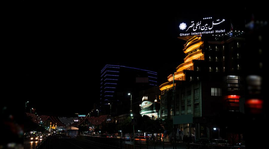 هتل پنج ستاره بین المللی قصر هتل پنج ستاره بین المللی قصر
