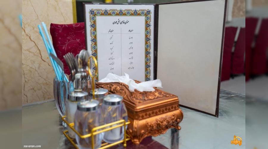 هتل آپارتمان محمدی شاهان هتل آپارتمان محمدی شاهان